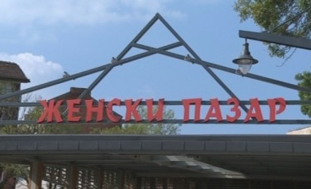 Женският пазар в столицата отваря врати утре