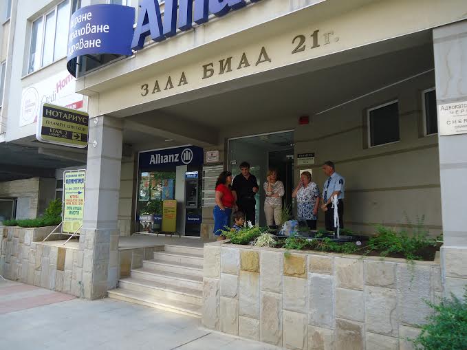 Осиновиха още една градинка във Враца 1 5405b8993b4ff