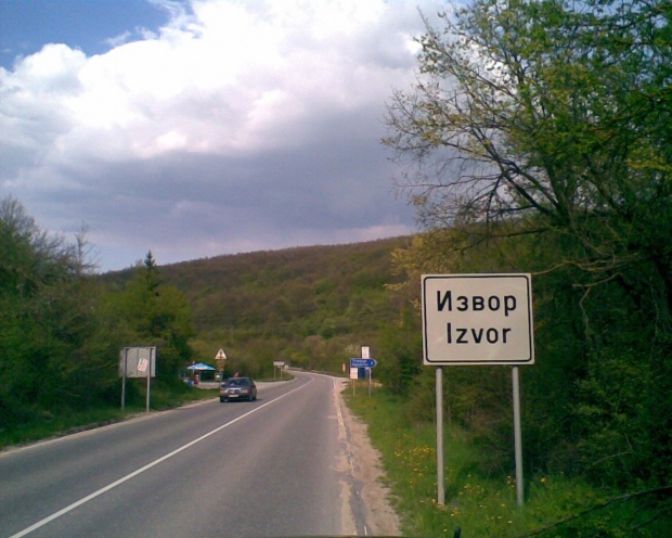 Арендаторът от село Извор убит заради златни монети