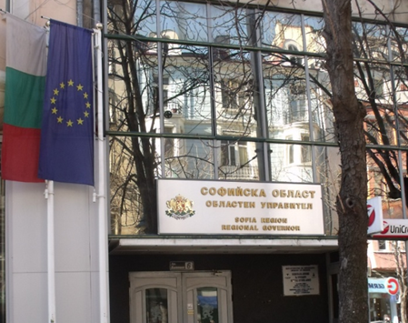 Управителят на София област: Обединени, малките народи творят велики дела