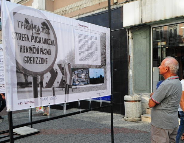 Изложбата „България 1944 – 1989: Забранената истина” гостува в Пловдив