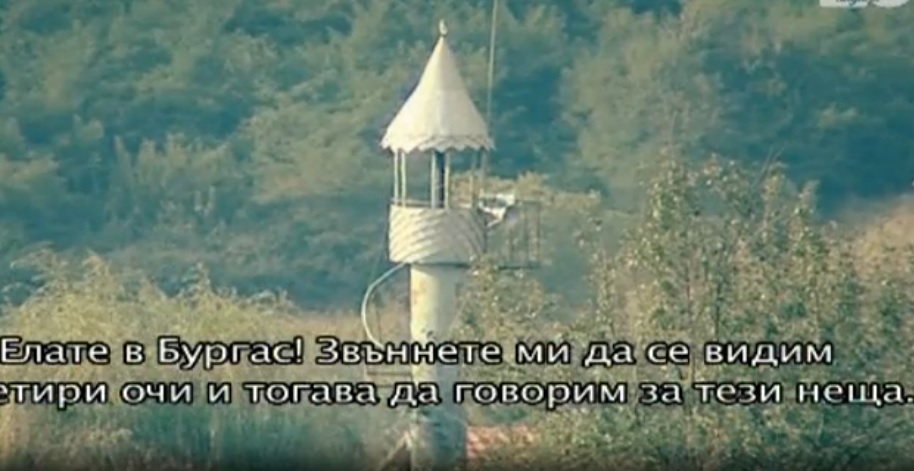 Зам.-кметът на Айтос: Общината ще съдейства в разследването за ислямския пансион
