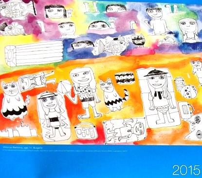 14-годишна от Добрич влезе в календара на Unicef - Япония за 2015 г. 9 14-годишна от Добрич влезе в календара на Unicef – Япония за 2015 г.