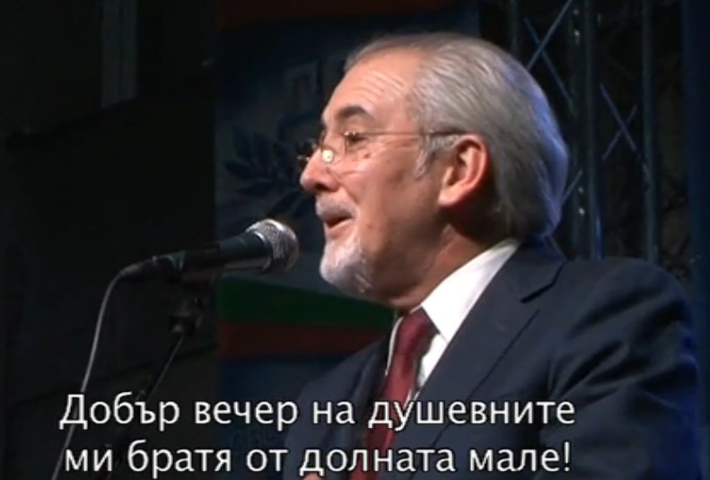 Лютви Местан: Дъщеря ми не е консултант и не взима хонорари от КТБ