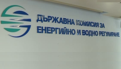 ДКЕВР мълчи, утре ще обяви с колко скача тока!