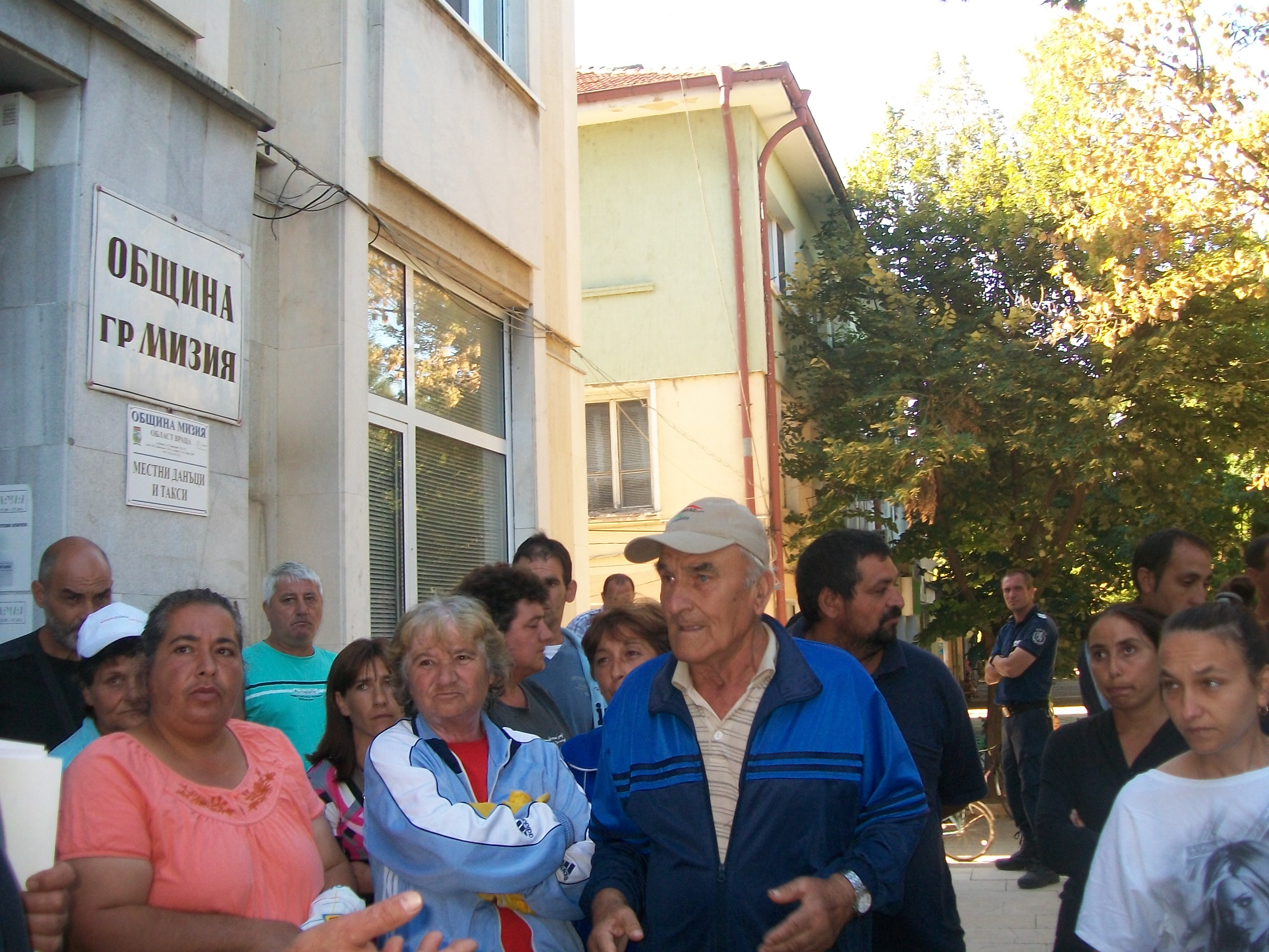 Бунт в Мизия за парите от даренията