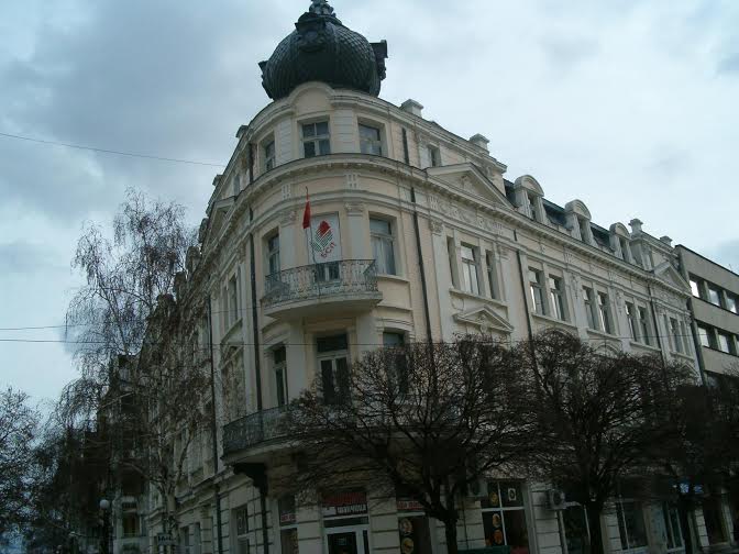 БСП – Видин с най-висок резултат в страната 1 5433f55e65f85
