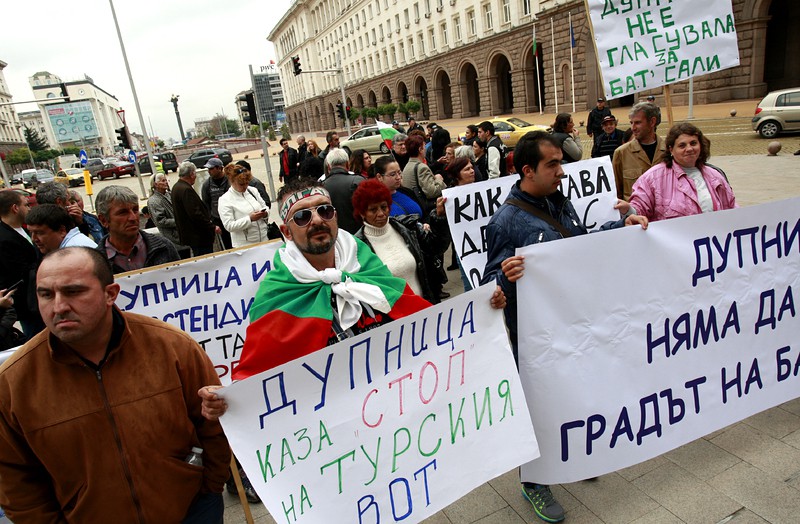 Кметовете на Кюстендил и Дупница изпратиха на Бат Сали карта на България