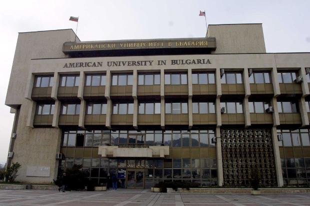 Мост свързва АУБ и казармата в Благоевград