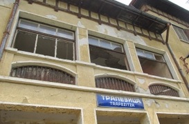 Към Трапезица тръгна уникална зъбчата железница, единствена на Балканите 1 5446594db81e0