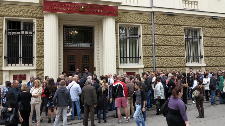 Вложителите в КТБ най-накрая ще получат парите си