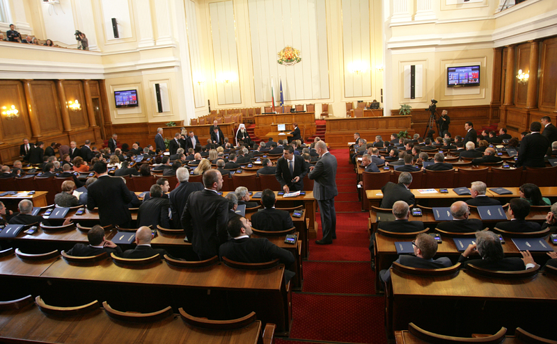 Извънреден парламентарен контрол