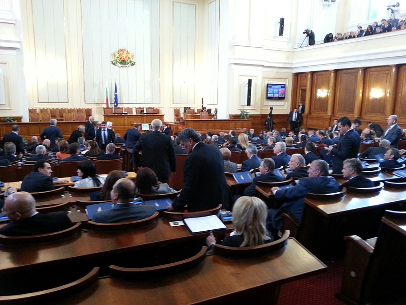 Приключи трасферирането на депутати в парламентарни групи 1 544fa808168eb 2