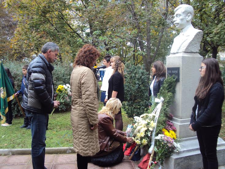 137 години от рождението на поета Пейо Яворов