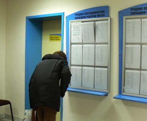 Безработните се увеличават със 17 000 до края на годината