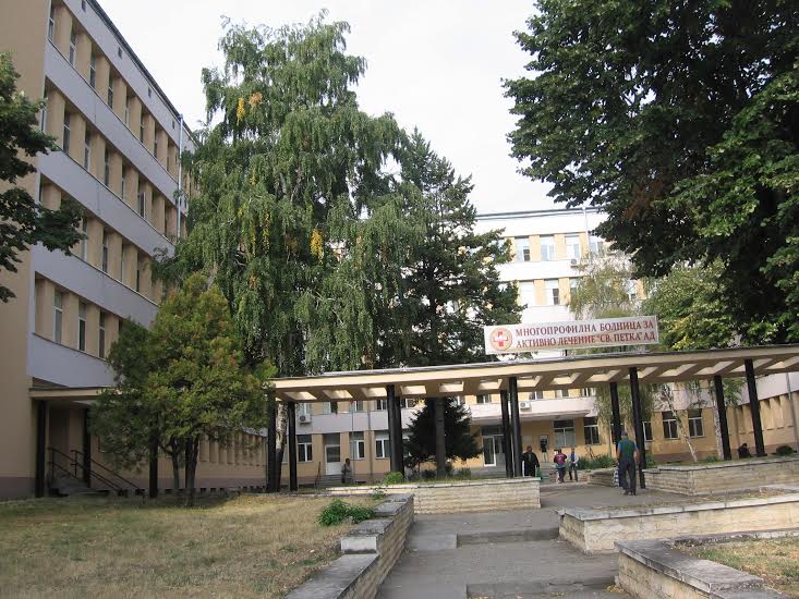 „Българската Коледа” дари ценен апарат на видинската болница