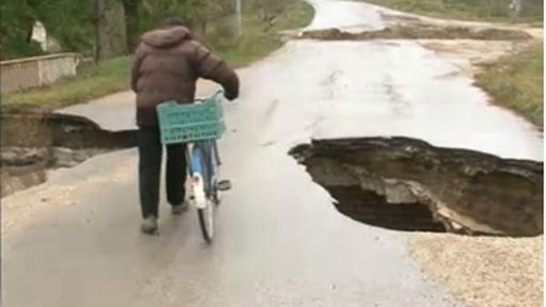 Село Малорад откъснато от света