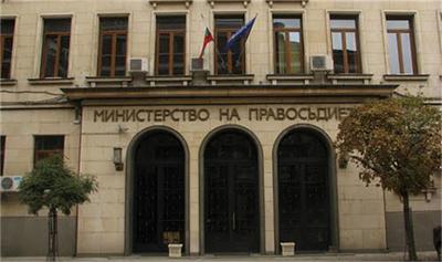 Борисов назначи трима заместници на Христо Иванов 1 5465d89fcee60