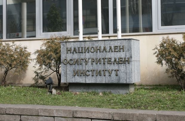 НОИ отхвърли проектобюджета за обществено осигуряване