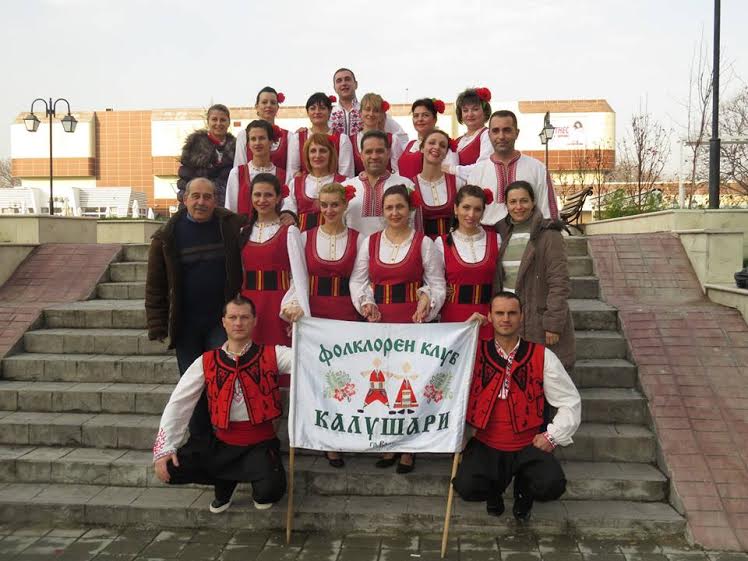 "Калушарите" от Враца тропат най-добре народни хора 1 547c2b513897d