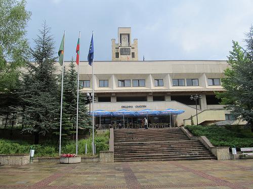 Смолян получава 25 млн. лева по Оперативна програма „Региони в растеж”