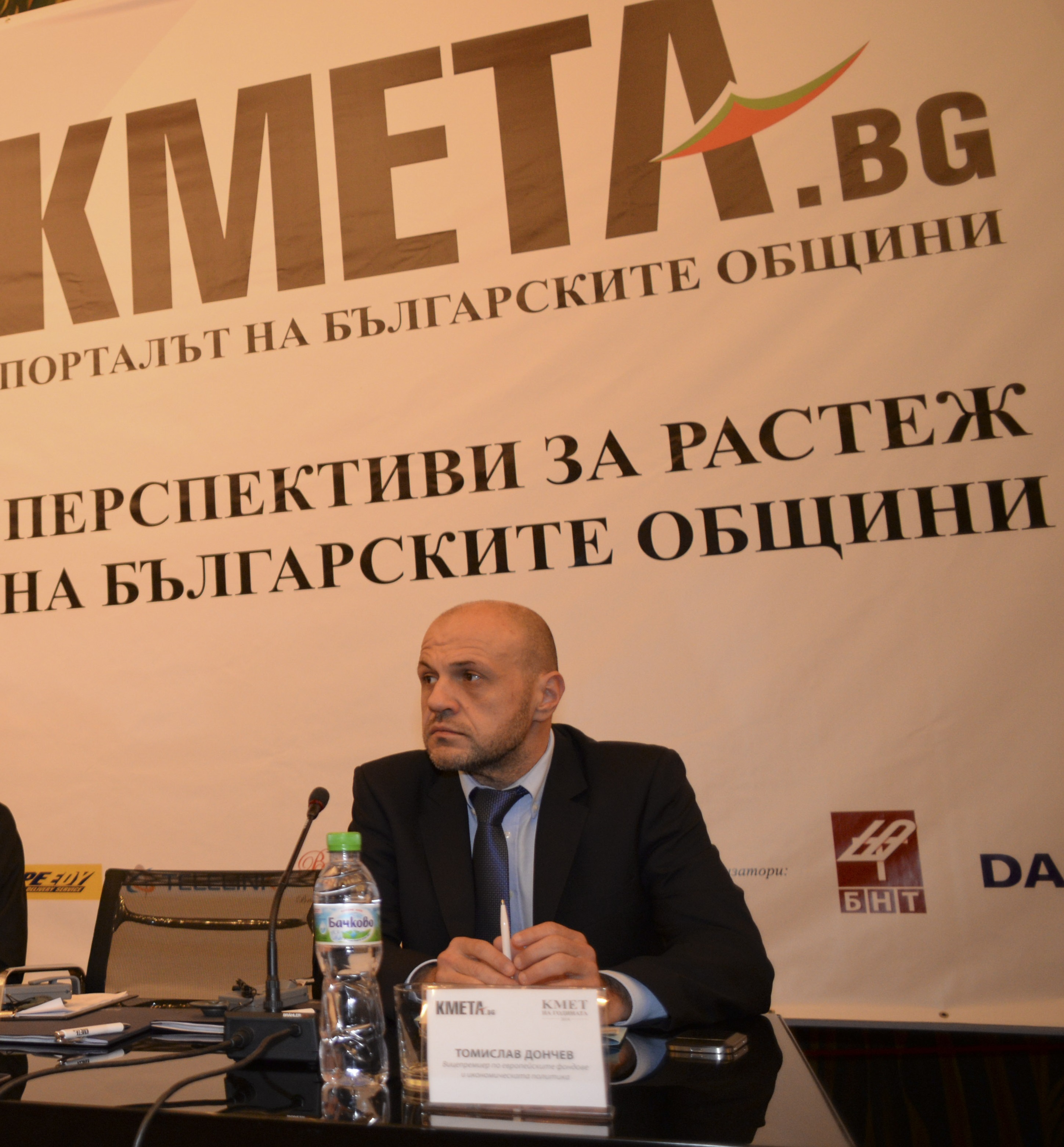 Томислав Дончев: Процедурите за Южен поток са в ход