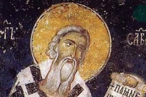 Православието почита Свети Сава, ритуал помага на жените да заченат 1 5480bdf0b3ced