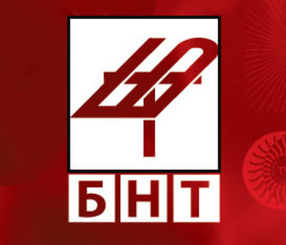Местят новините на турски език в БНТ 2