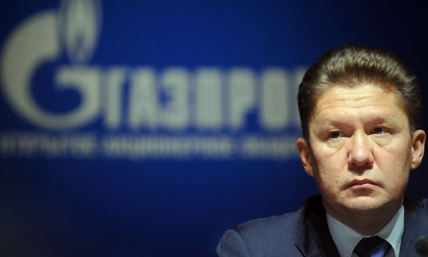 “Газпром” спря доставките за Украйна