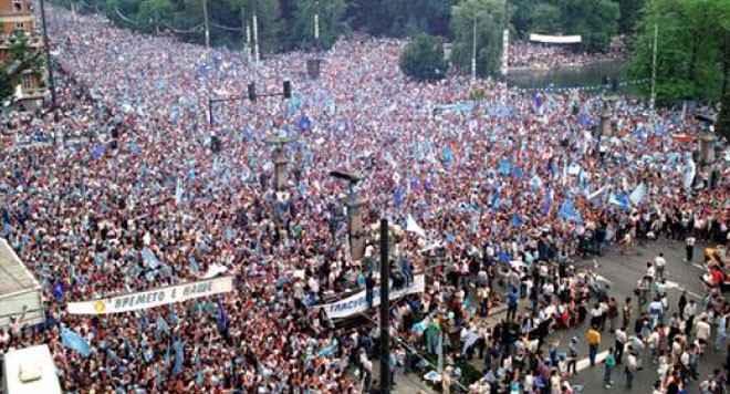 Годишнина от първия масов протест на опозицията