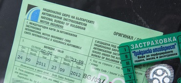 Ще сключваме „Гражданска отговорност” онлайн
