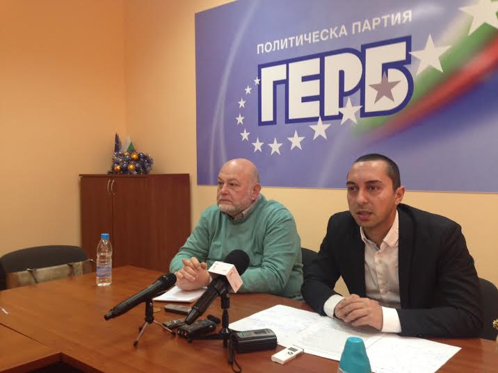 Депутати от ГЕРБ: Най-големият приоритет на Стара Загора е енергетиката 9 Депутати от ГЕРБ: Най-големият приоритет на Стара Загора е енергетиката