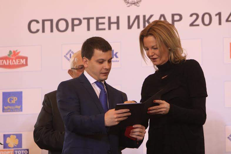 Връчиха престижните награди "Спортен Икар" 1 5492c8d615581