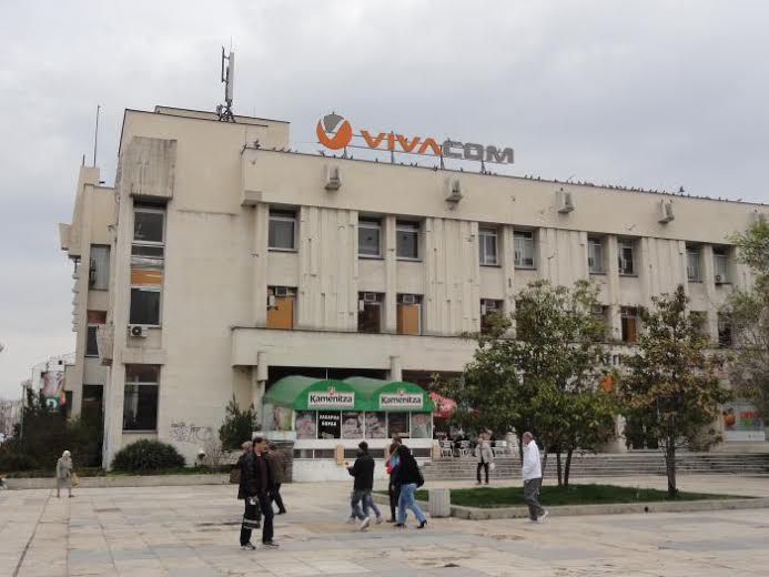 Централната поща в Пловдив става музей 1 5499285c171f3
