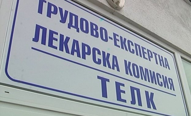 Лекарите от ТЕЛК в Пловдив оттеглиха предизвестията си за напускане