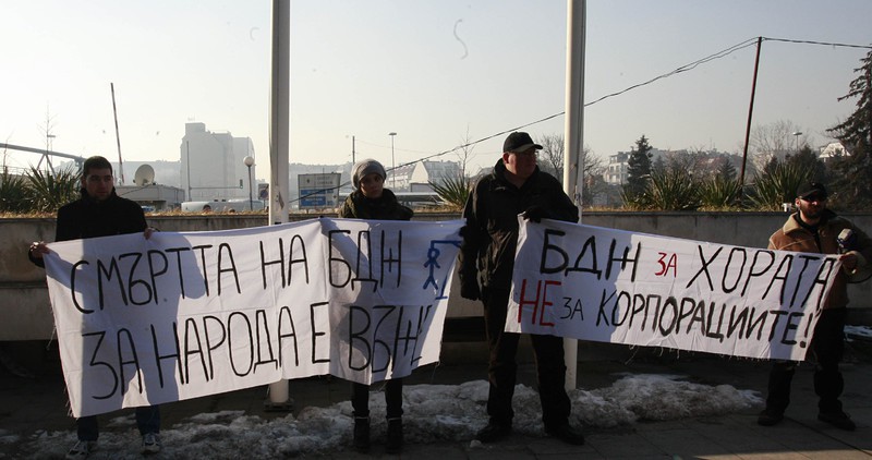 Стотици протестираха на гарите в Криводол и Бели извор 1 54ba98c3808e7