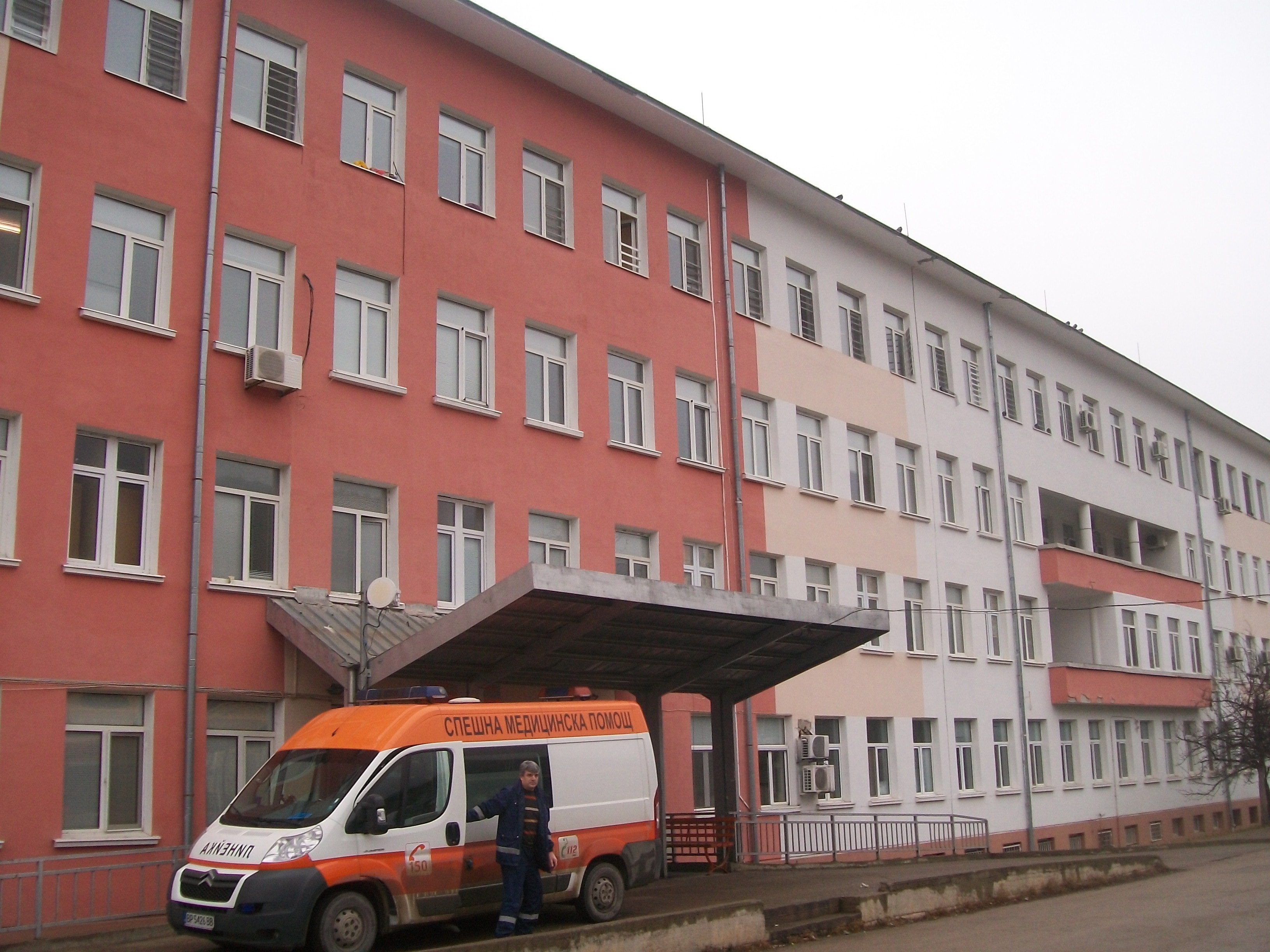 Смениха директорския борд на врачанската болница при четвъртия опит