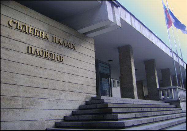 19 досъдебни производства в област Пловдив за изборни нарушения