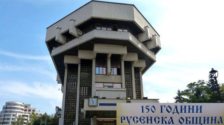 Община Русе отпразнува век и половина
