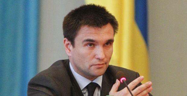 Украинският външен министър на визита у нас