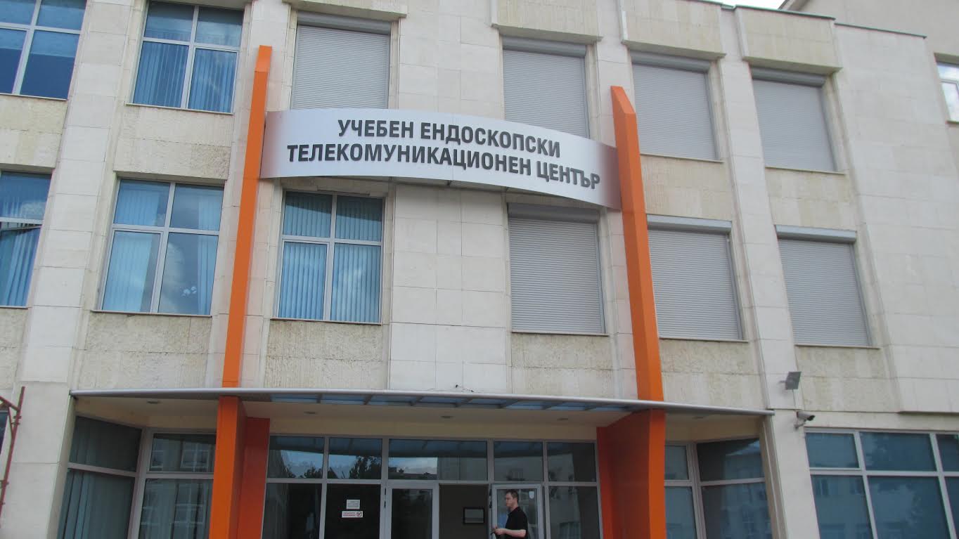Предстои тест по биология за 8 бакалавърски специалности в медицински университет – Плевен