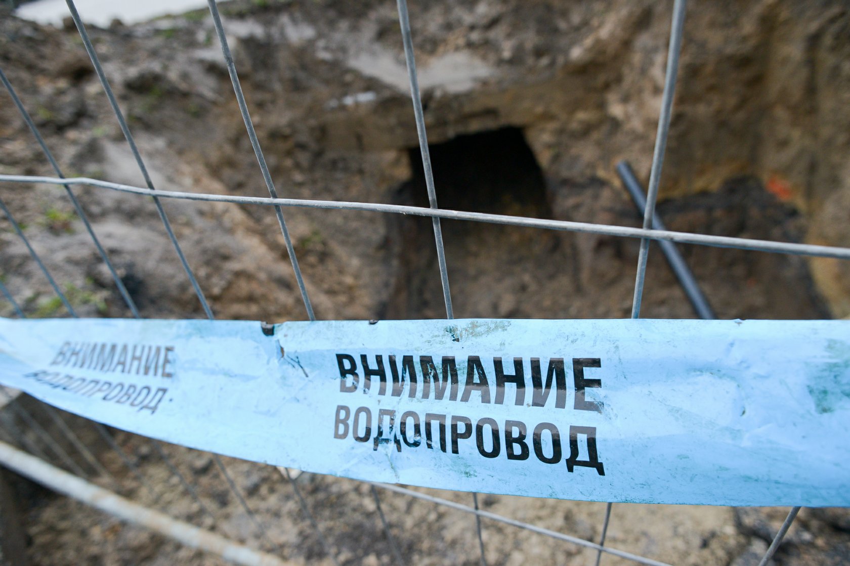 Части на столицата остават без вода днес 1 54ee90b5 0459 844c