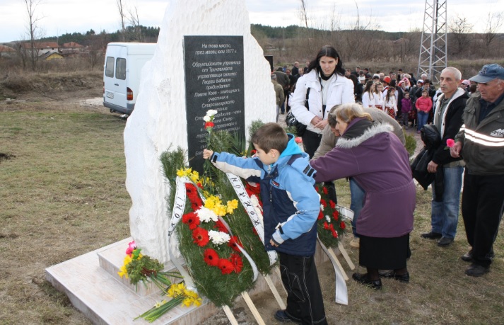 Мюсюлманин е сред спасителите на село Обручище