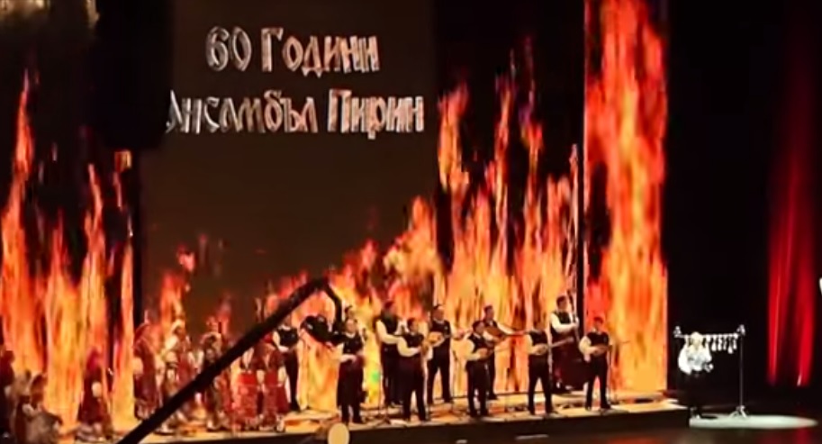 “Пирин” започна репетиции за новия си репертоар (ВИДЕО)