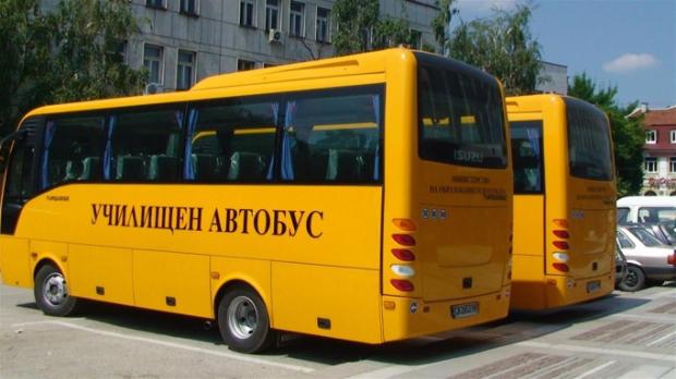 Ученическият автобус безплатен до 12-и клас 1 54ffc3da5824e