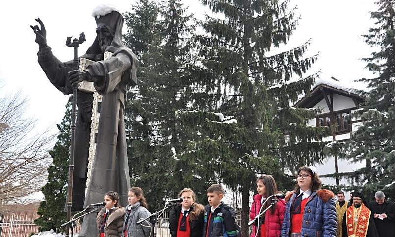 Врачани отдадоха почит на небесния си закрилник Св. Софроний Врачански