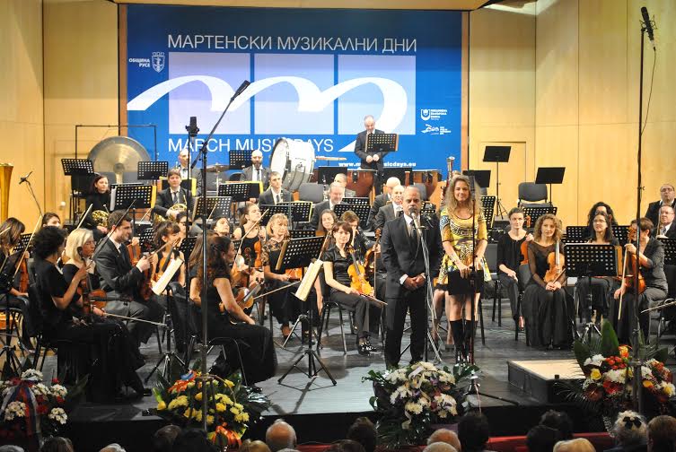 Силен старт за „Мартенски музикални дни“ в Русе