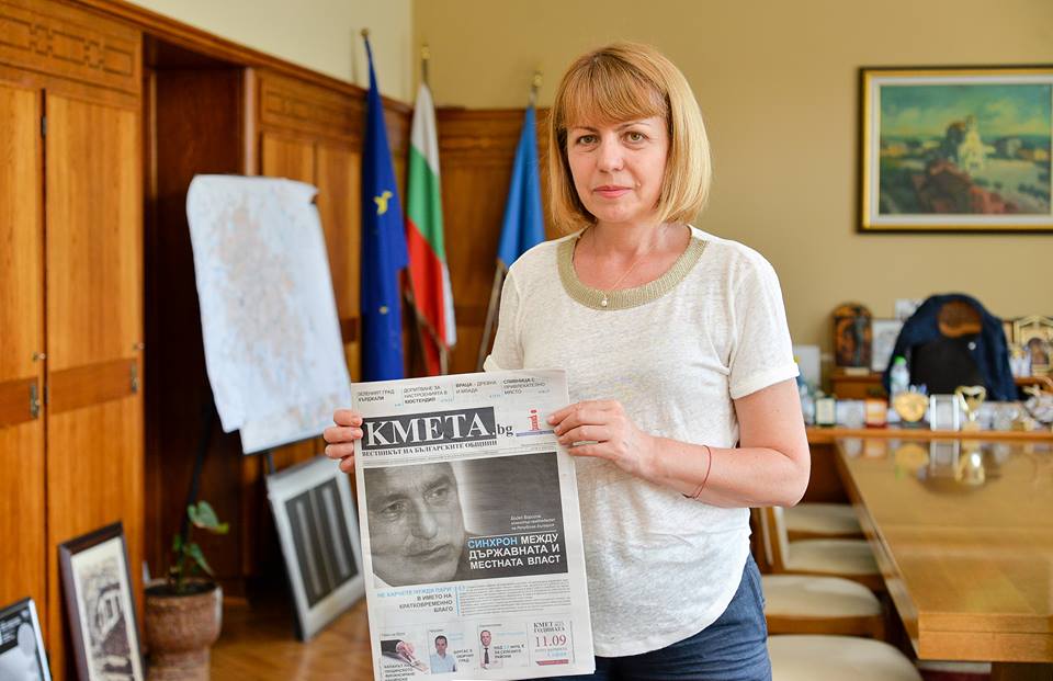 Вестник “KMETA.bg” показва как могат да бъдат решавани проблемите на общините