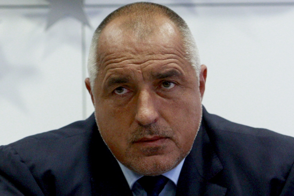 Днес е лош ден за Европа 9 Днес е лош ден за Европа