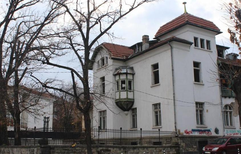 Продават емблематична къща в София за 3,8 млн. евро